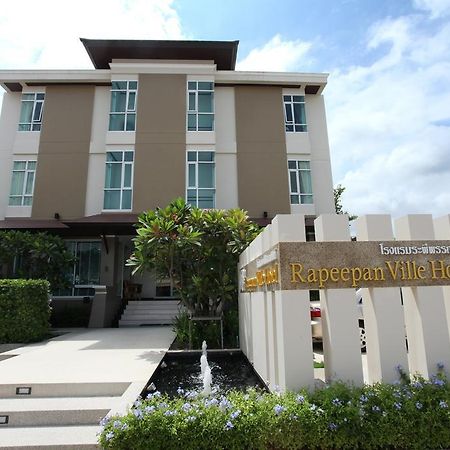 Rapeepan Ville Hotel Ubon Ratchathani Luaran gambar